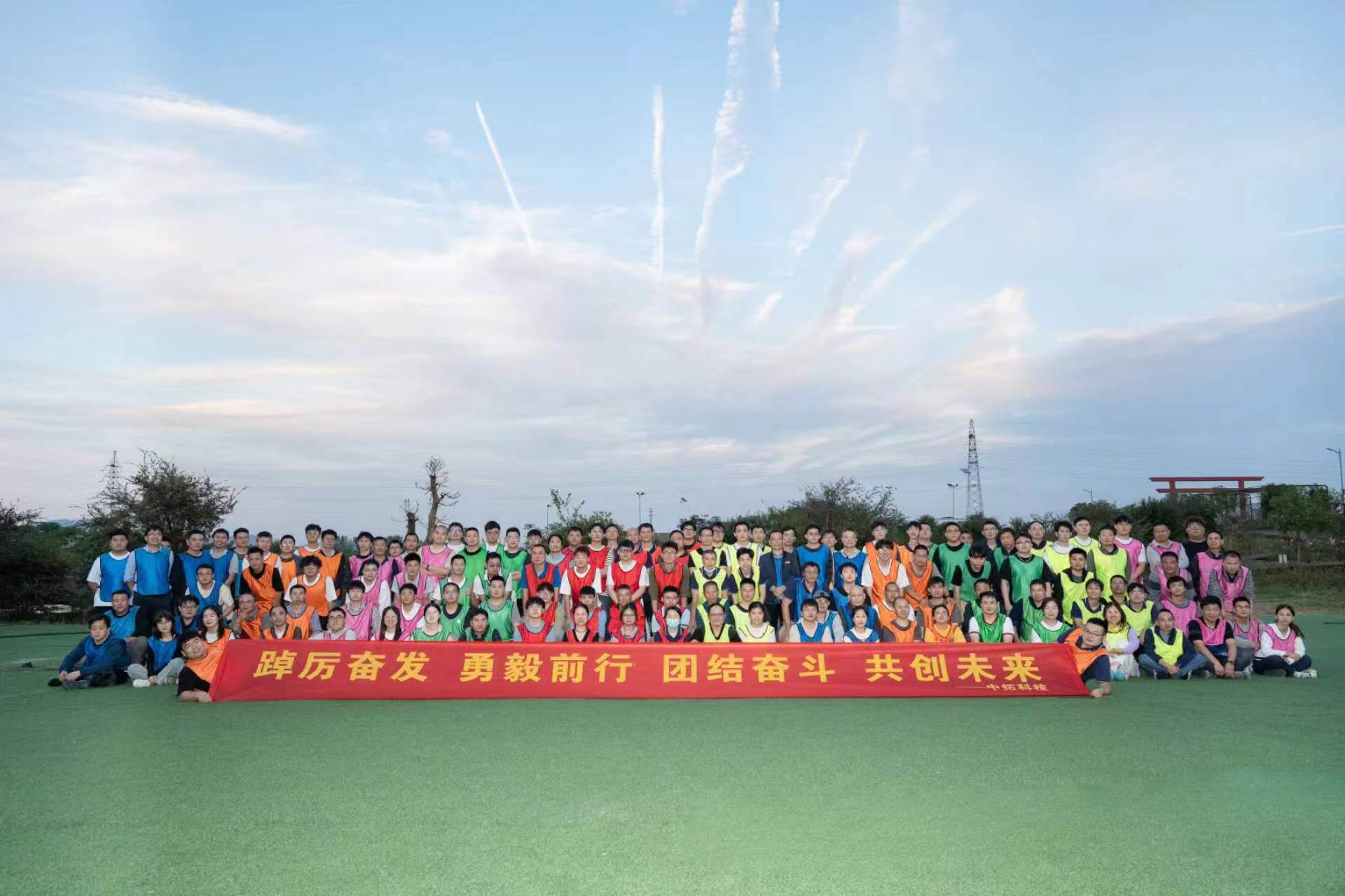 湯山·游方月季園團建活動